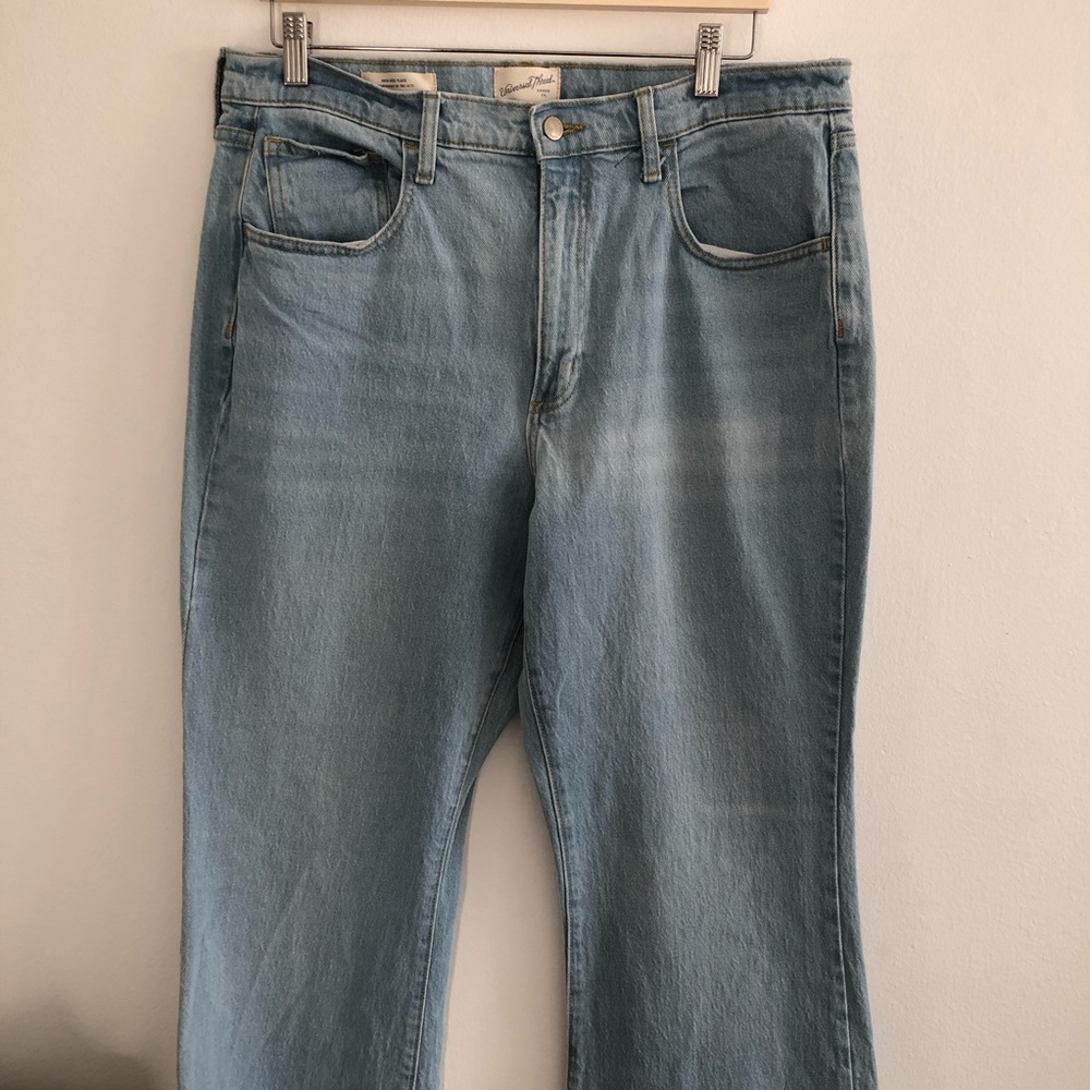 Universal Thread High Rise Light Blue Bootcut Jeans